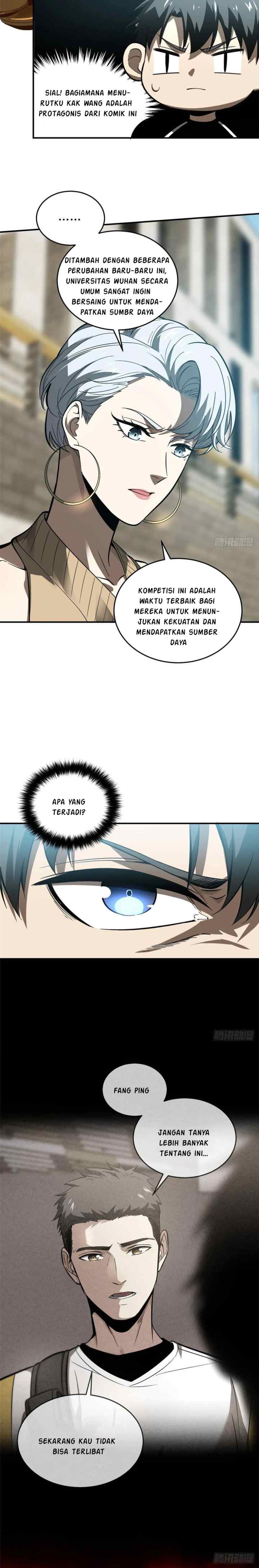 Global Gao Wu chapter 54 halaman 18
