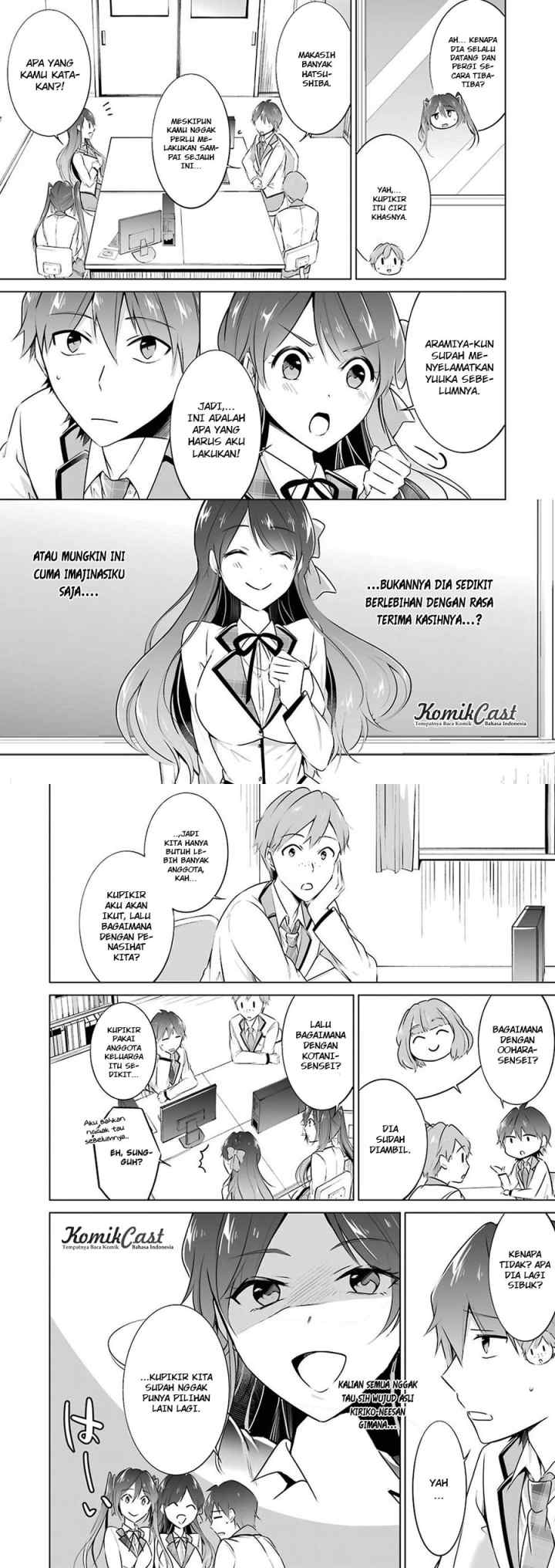 Chuuko demo Koi ga Shitai! chapter 25 halaman 5