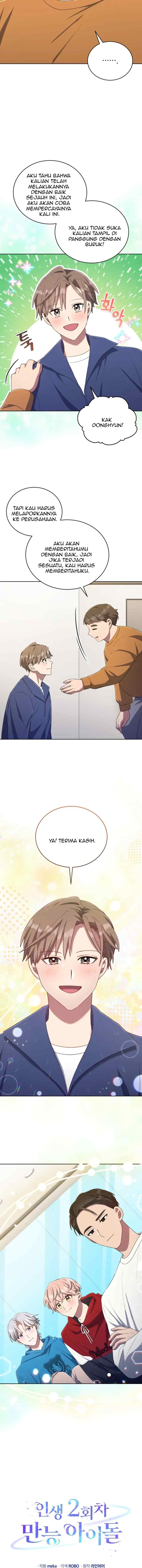 The Second Life of an Idol chapter 43 halaman 4