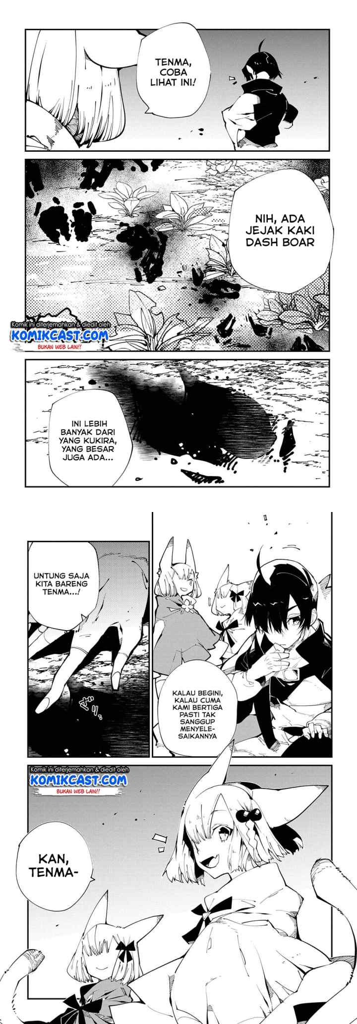 Isekai Tensei no Boukensha chapter 14 halaman 5