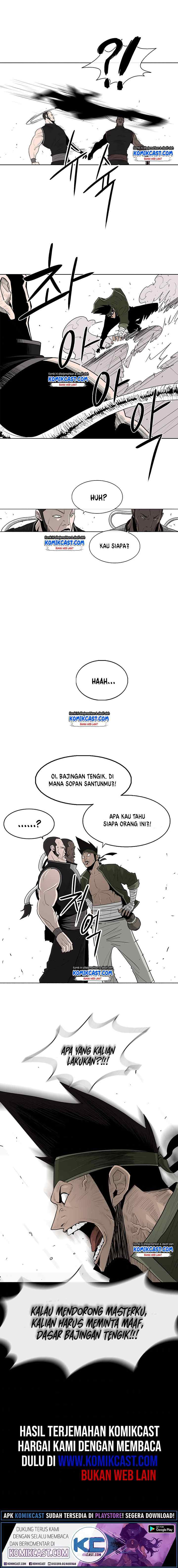 Legend of the Northern Blade chapter 77 halaman 16