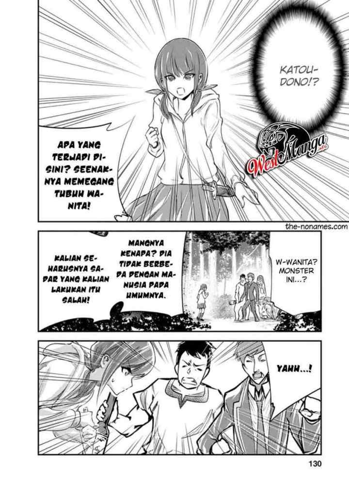 Monster no Goshujin-sama chapter 34.3 halaman 11