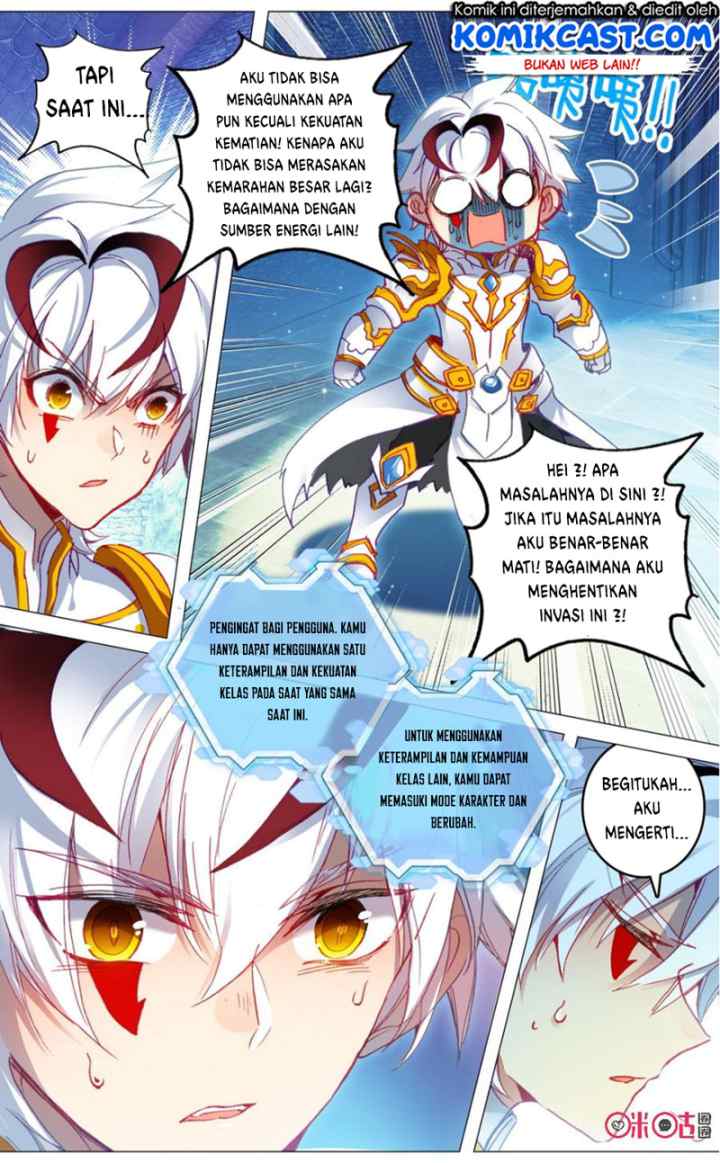 Long Live the King chapter 59 halaman 5
