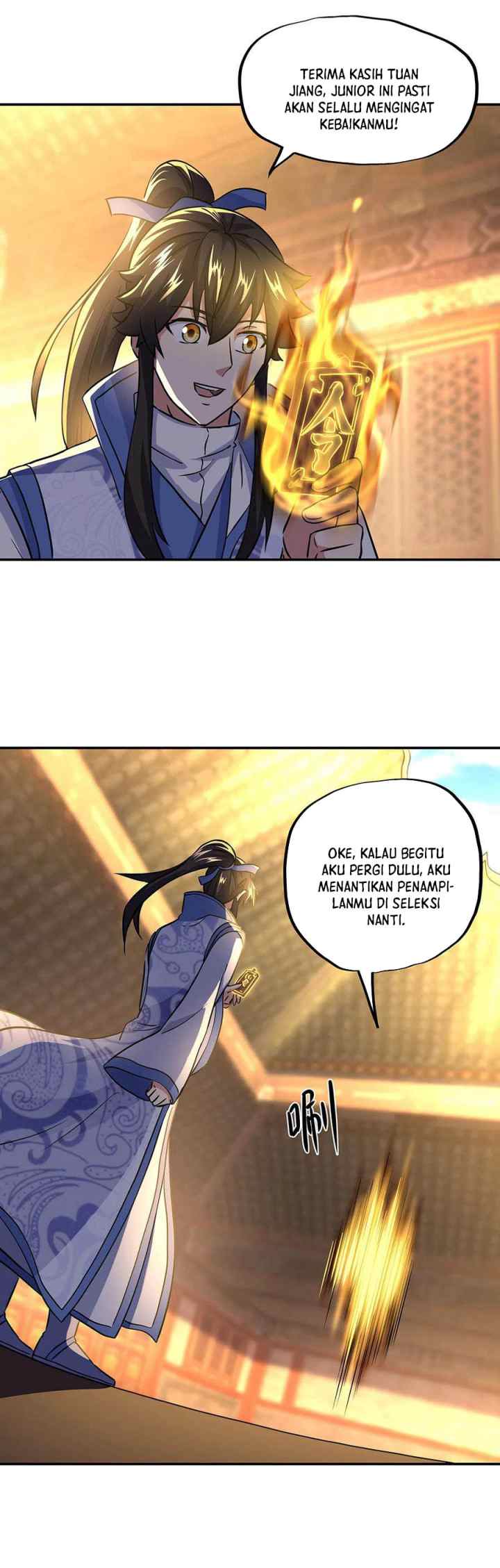 Peerless Soul (Peerless Battle Spirit) chapter 258 halaman 14
