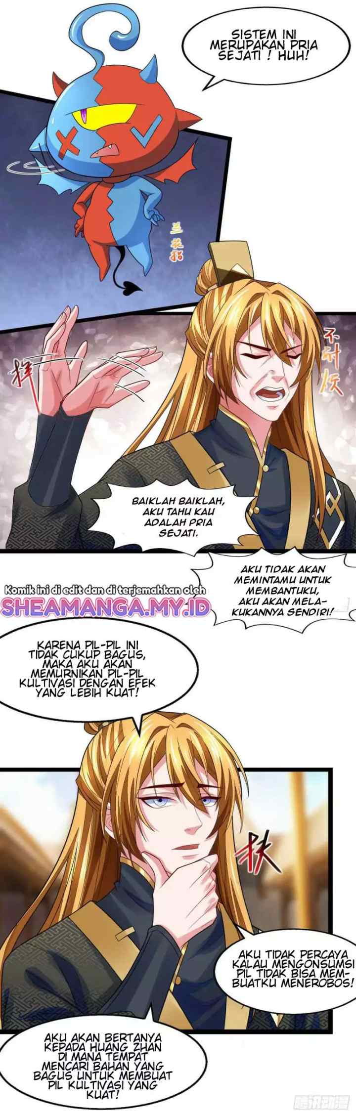 I Have Million Skill Points chapter 21 halaman 5