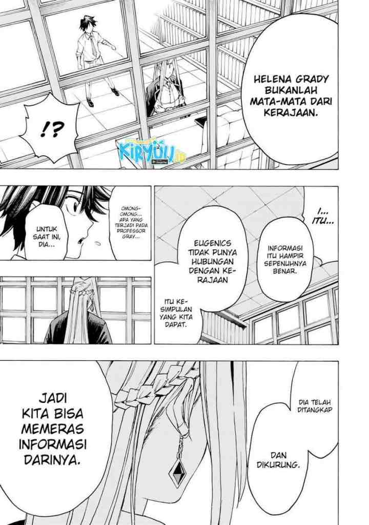 Hyouken no Majutsushi ga Sekai wo Suberu Sekai Saikyou no Majutsushi dearu Shounen wa, Majutsu Gakuin ni Nyuugaku Suru chapter 25 halaman 8