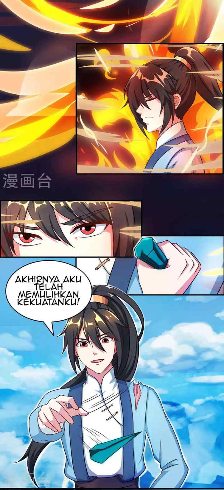 Dushi Xiaoyao chapter 58 halaman 4