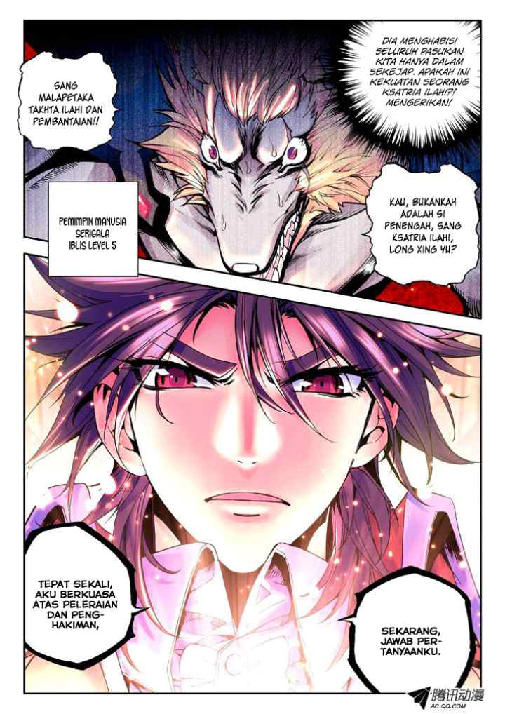 Shen Yin Wang Zuo chapter 38 halaman 6