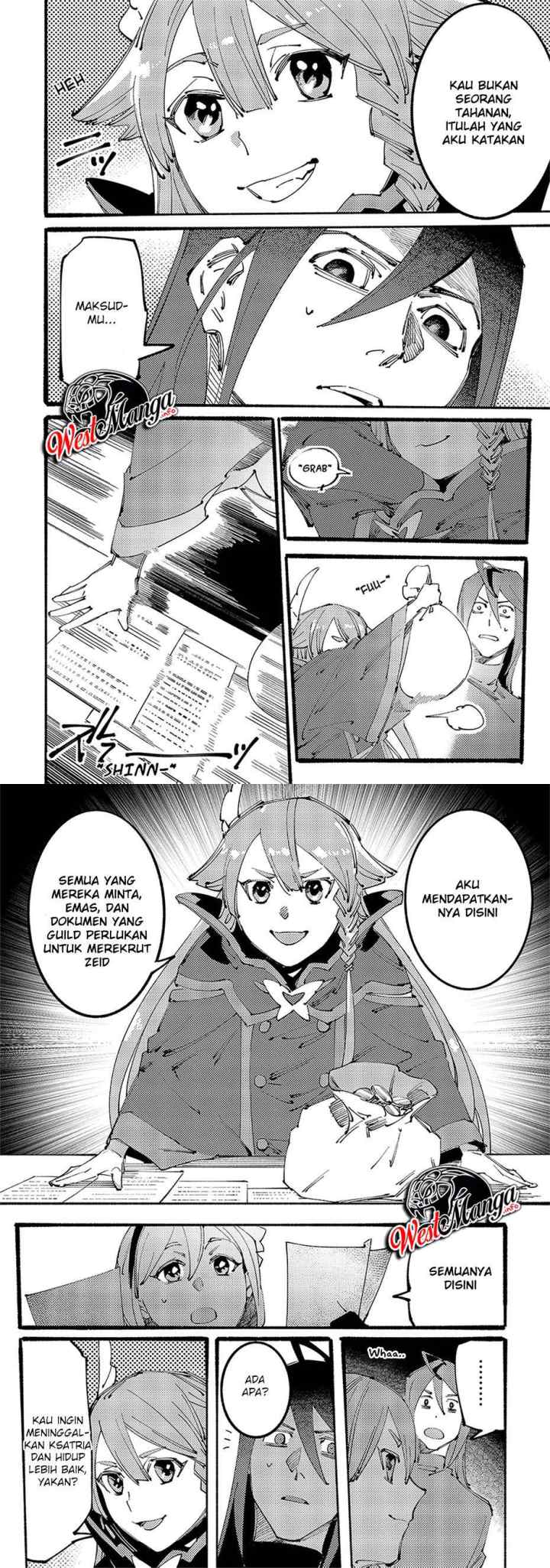 Slave of Black Knight chapter 2 halaman 11