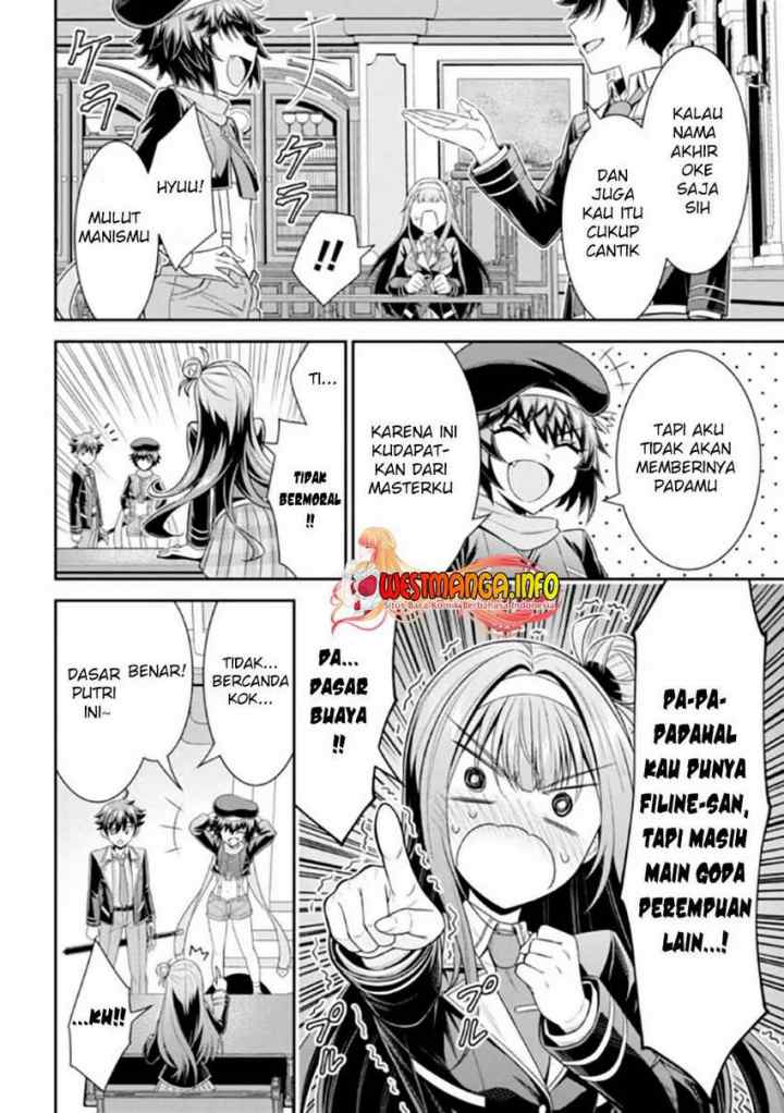 Tensei Gotoki De Nigerareru To Demo, Niisan? chapter 15.1 halaman 5