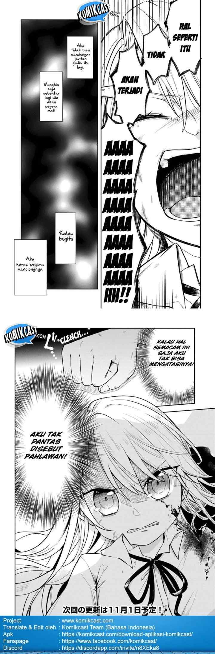 Eiyuu no Musume Toshite Umarekawatta Eiyuu wa Futatabi Eiyuu o Mezasu chapter 2 halaman 13
