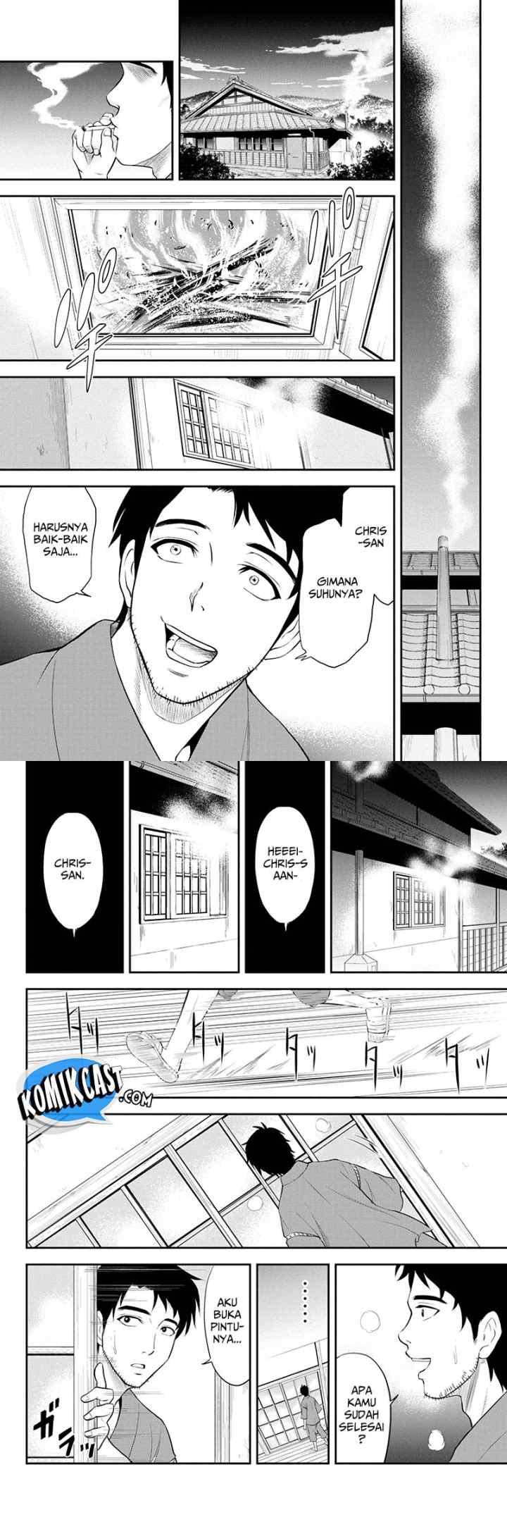 Orenchi ni Kita Onna Kishi to Inakagurashi Surukotoninatta Ken chapter 1 halaman 15