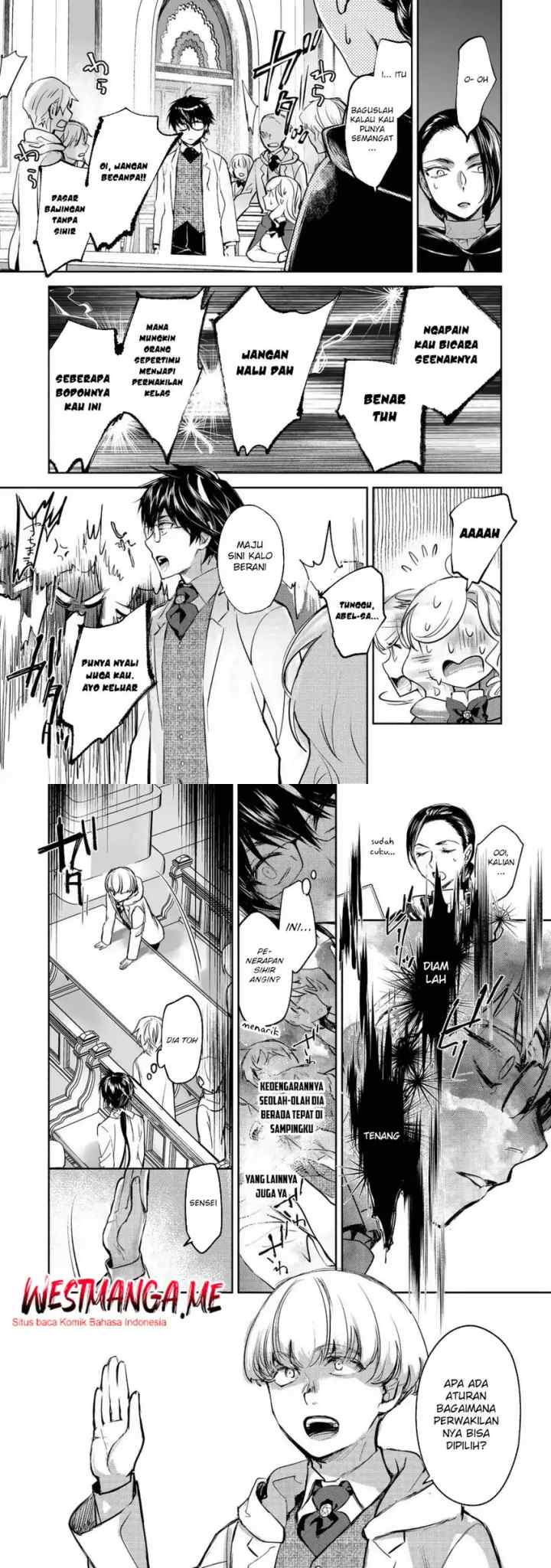 Maryoku Zero no Saikyou Majutsushi: Yahari Omaera no Majutsu Riron wa Machigatte Iru Nda ga? chapter 25 halaman 5