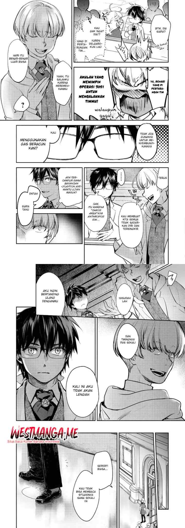 Maryoku Zero no Saikyou Majutsushi: Yahari Omaera no Majutsu Riron wa Machigatte Iru Nda ga? chapter 25 halaman 7
