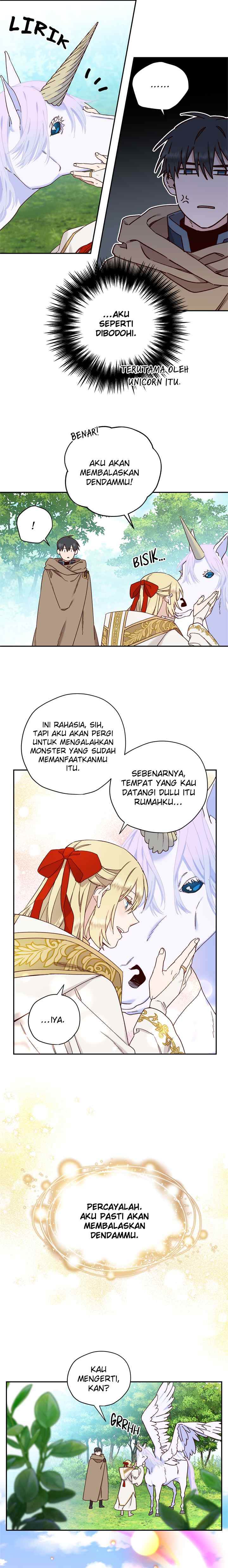 Guhaejuseyo Gongjunim chapter 41 halaman 12