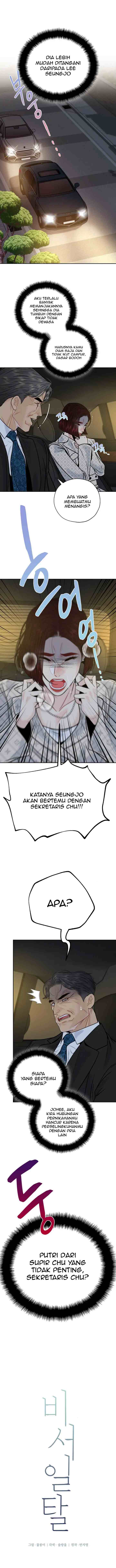 Secretary's Escape chapter 41 halaman 8
