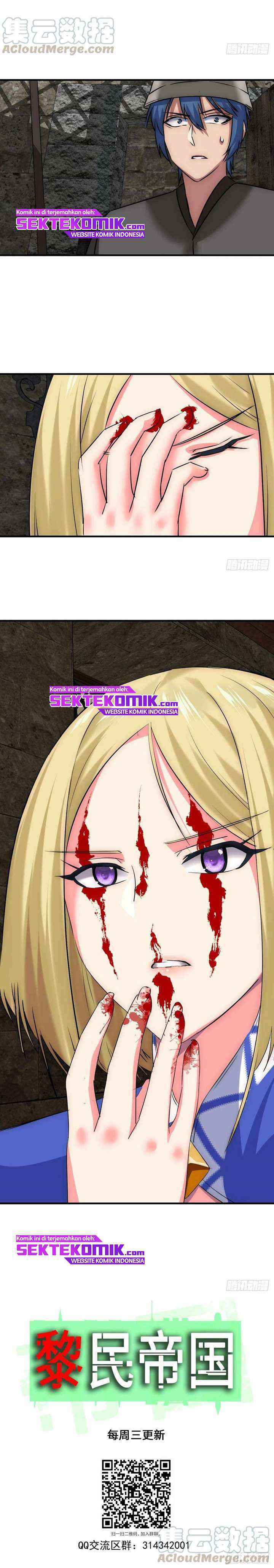 Limin Diguo chapter 16 halaman 11