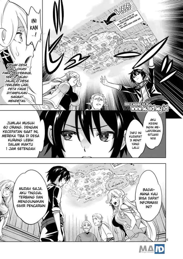 Shijou Saikyou Orc-san no Tanoshii Tanetsuke Harem Zukuri chapter 18 halaman 6