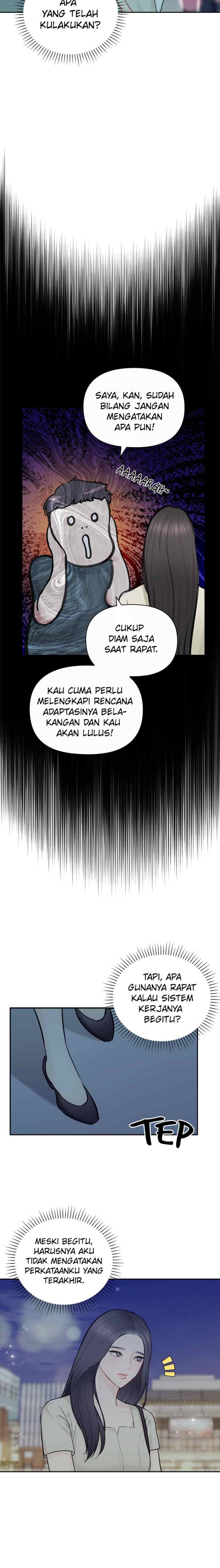 Date First, Love Later chapter 76 halaman 17