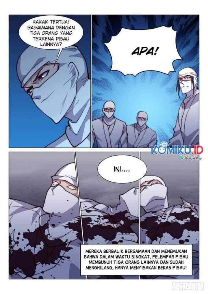 Otherworldly Evil Monarch chapter 84 halaman 13