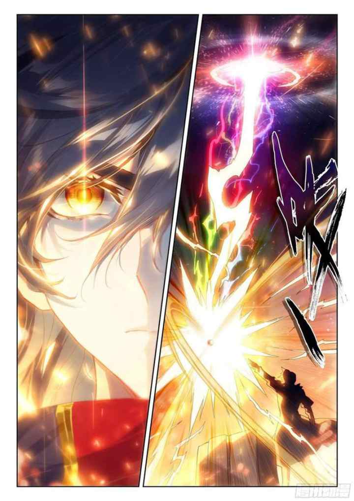 Soul Land 4 chapter 193 halaman 15