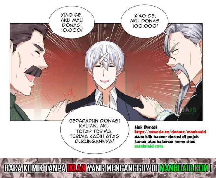 Shen Hao's Heavenly Fall System chapter 258 halaman 14