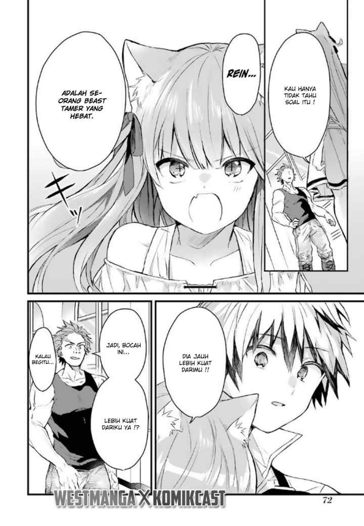 Yuusha Party wo Tsuihou Sareta Beast Tamer, Saikyou Shuzoku Nekomimi Shojo to Deau chapter 3 halaman 11