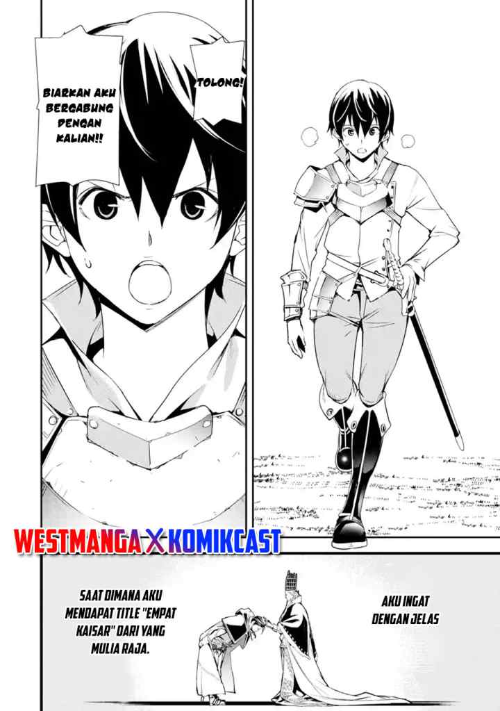 Rakudai Kenja Gakuin no Musou ~ Nidome no Tensei, S Rank Cheat Majutsushi Boukenroku chapter 4.2 halaman 6