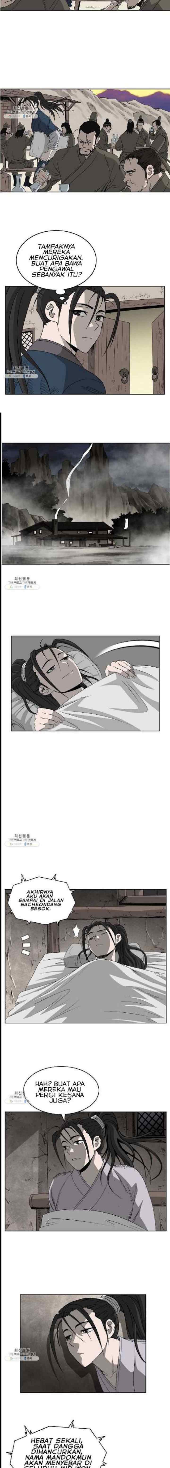 Bowblade Spirit chapter 63 halaman 11