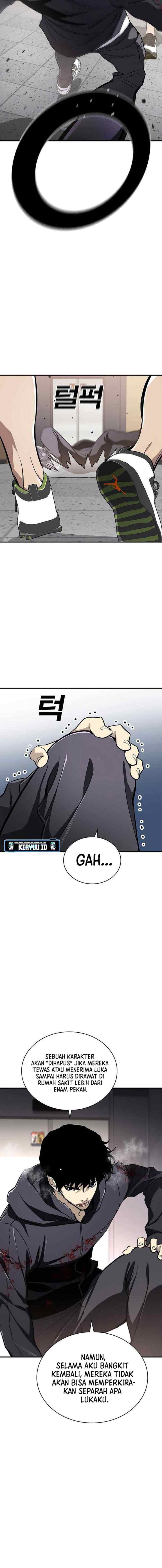 Ranker (2022) chapter 52 halaman 11
