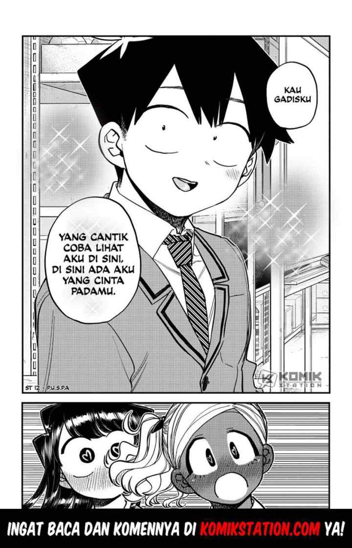 Komi-san wa Komyushou Desu chapter 255 halaman 11