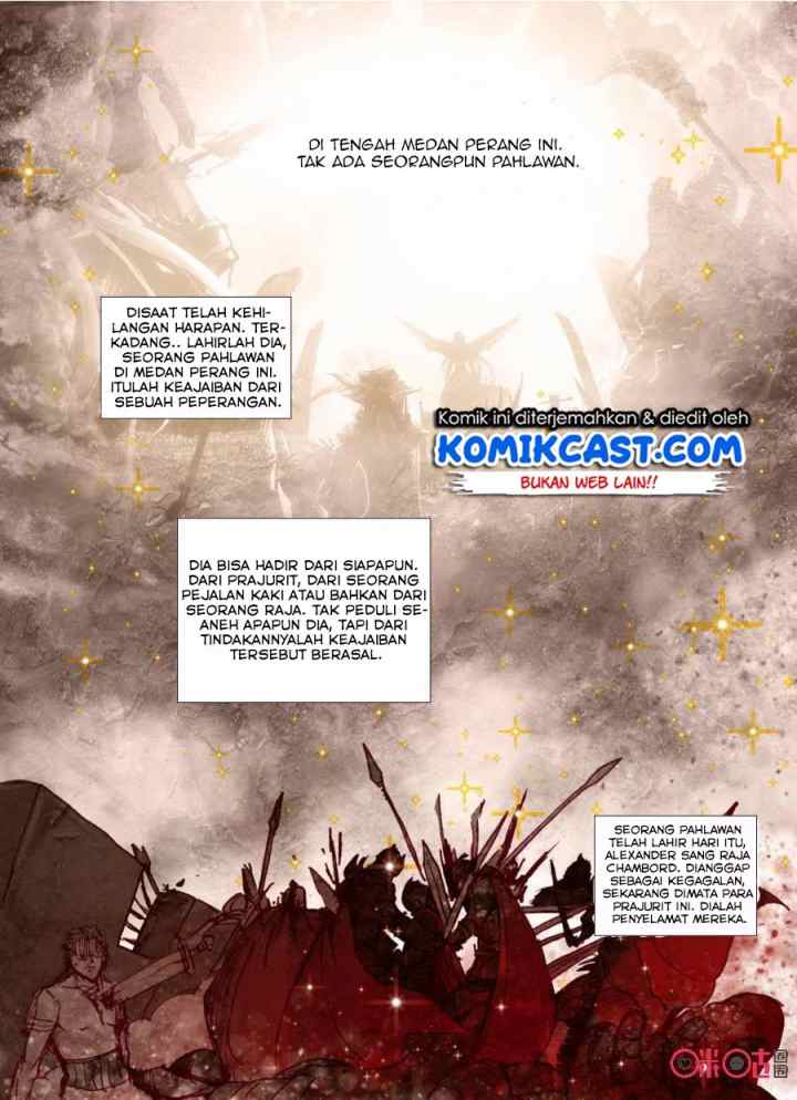 Long Live the King chapter 13 halaman 16