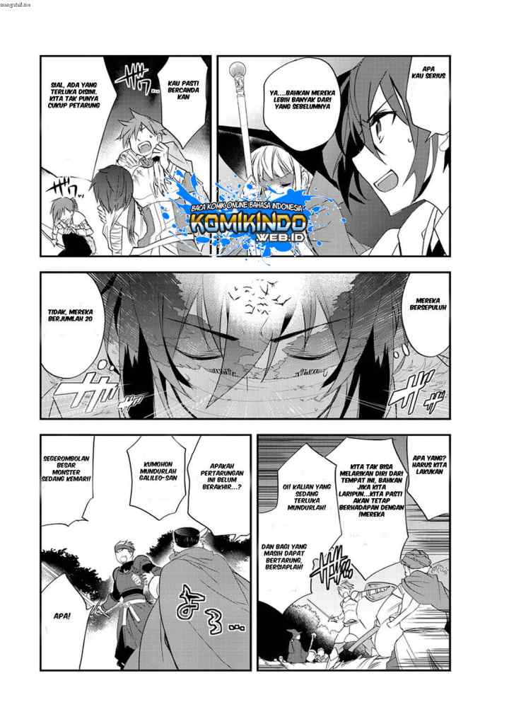 Isekai Mahou wa Okureteru! chapter 13 halaman 7