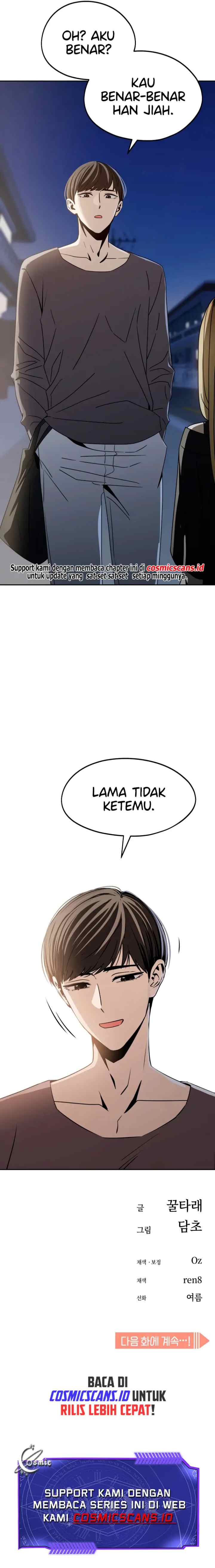 Match Made in Heaven by Chance chapter 68 halaman 17