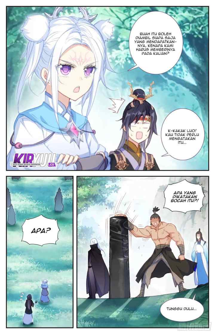 The Heaven's List chapter 46.5 halaman 4
