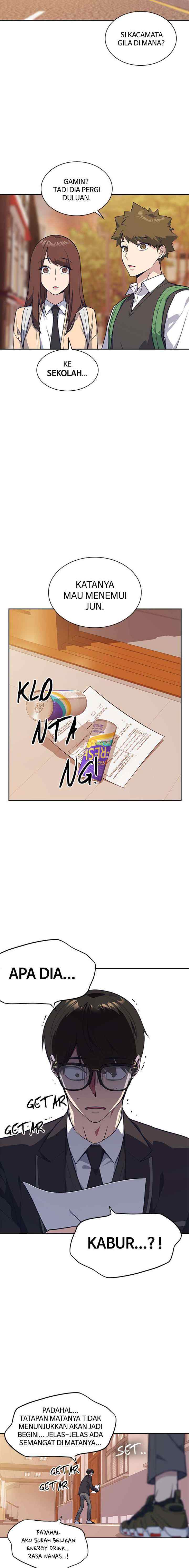 Kenkyu Gurupu chapter 24 halaman 4