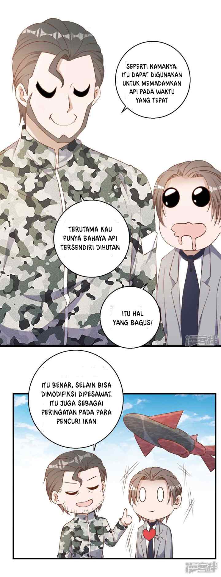 God-Level Fisherman chapter 25 halaman 5