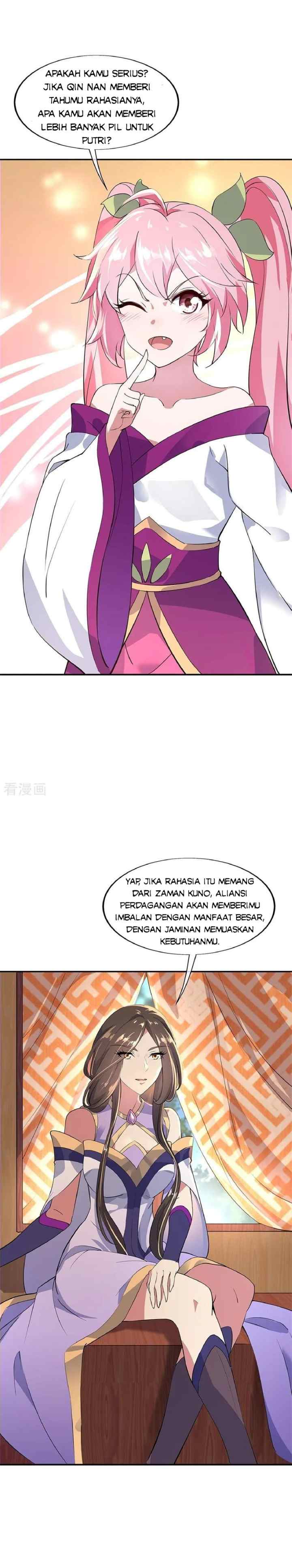 Peerless Soul (Peerless Battle Spirit) chapter 162 halaman 4