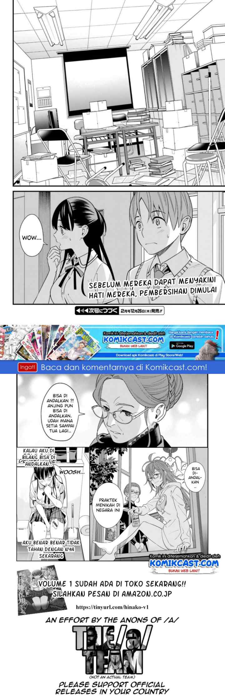Hirasaka Hinako ga Ero Kawaii koto wo Ore dake ga Shitteiru chapter 8 halaman 11