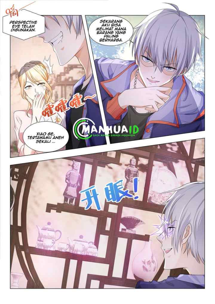 Shen Hao's Heavenly Fall System chapter 17 halaman 11