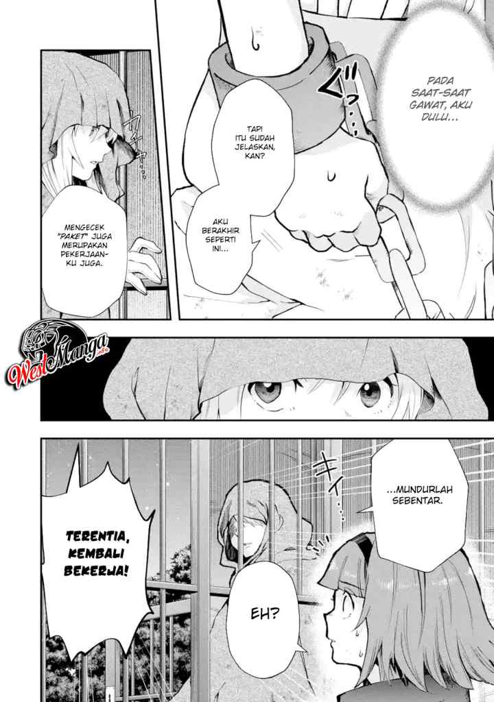 That Inferior Knight Actually Level 999 chapter 4.2 halaman 4