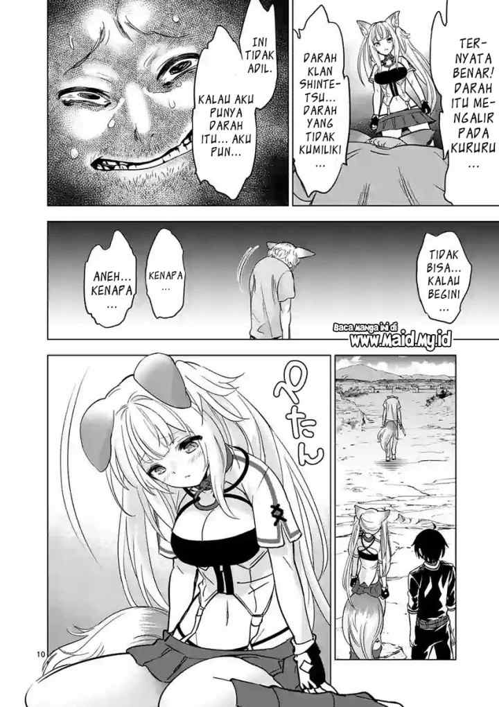 Shijou Saikyou Orc-san no Tanoshii Tanetsuke Harem Zukuri chapter 36.1 halaman 12