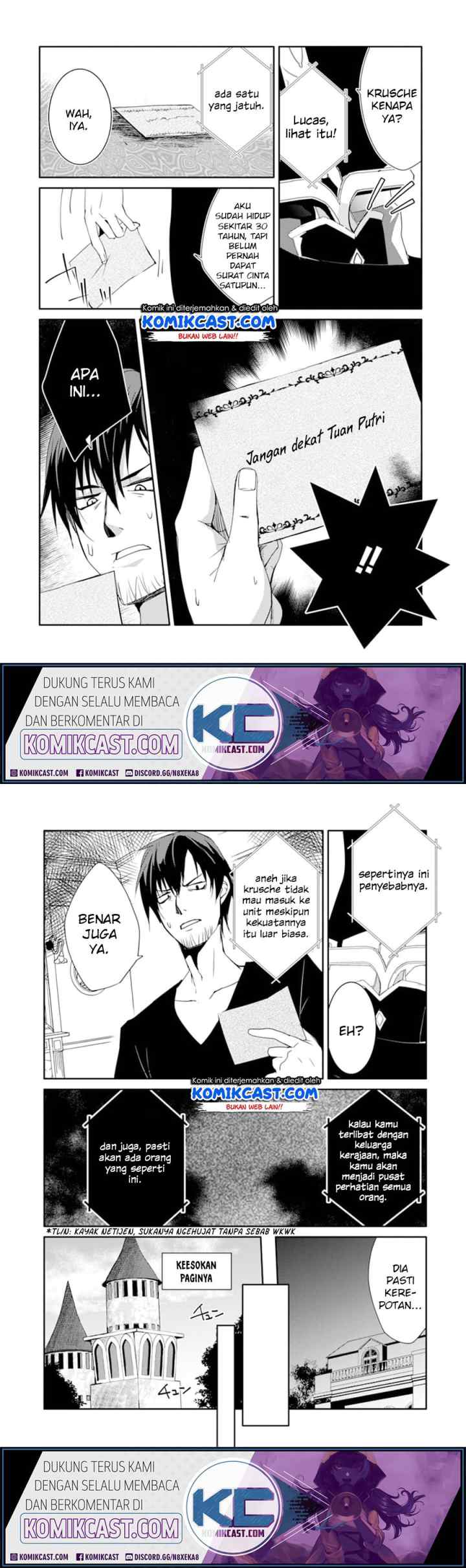 Mannen D-rank no Chuunen Boukensha, Yotta Ikioi de Densetsu no Ken wo Hikkonuku chapter 16 halaman 12