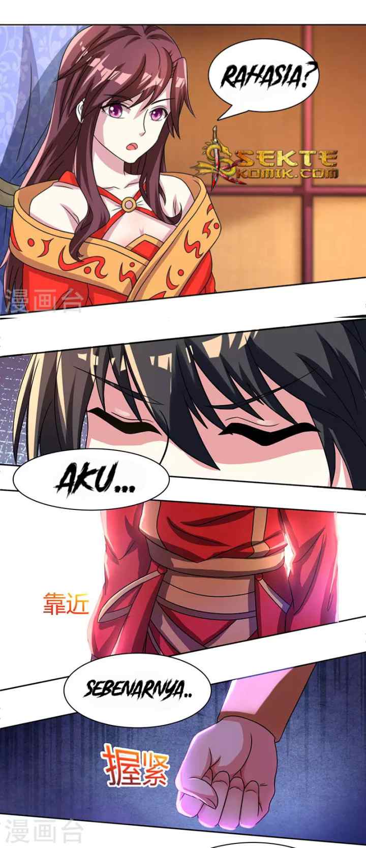 Dushi Xiaoyao chapter 6 halaman 8