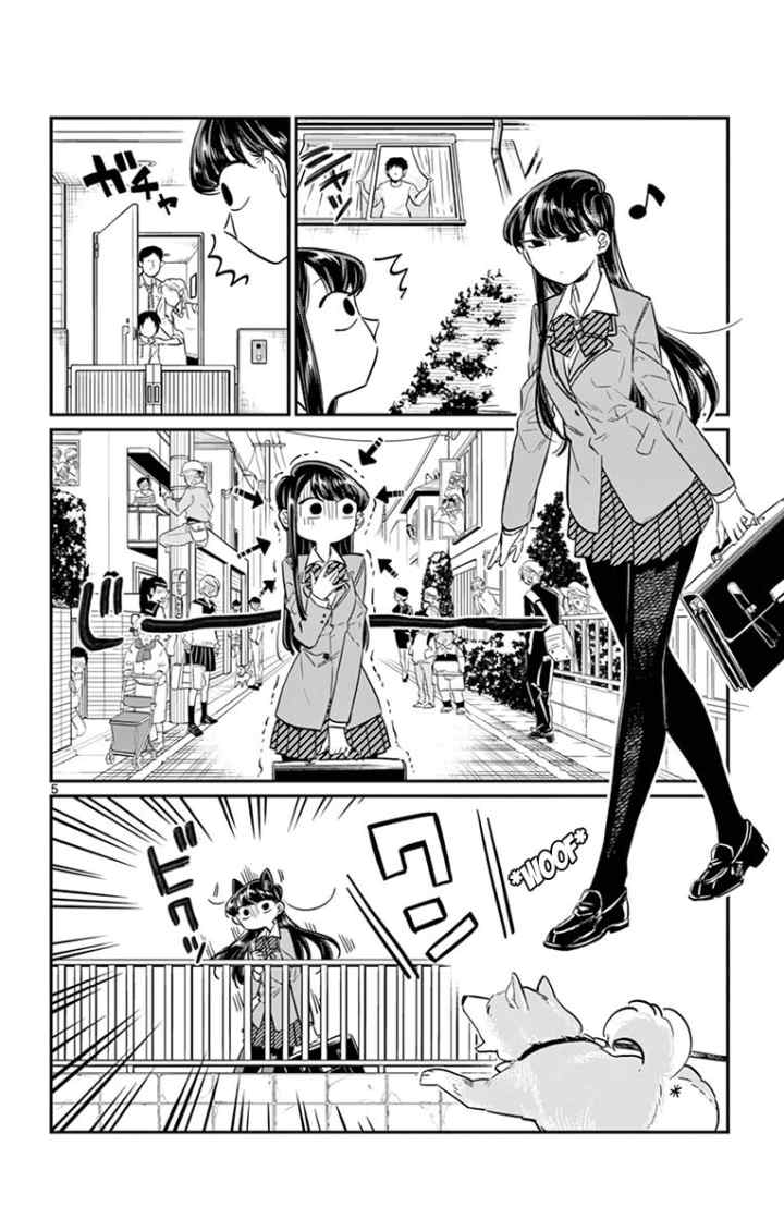 Komi-san wa Komyushou Desu chapter 15 halaman 7