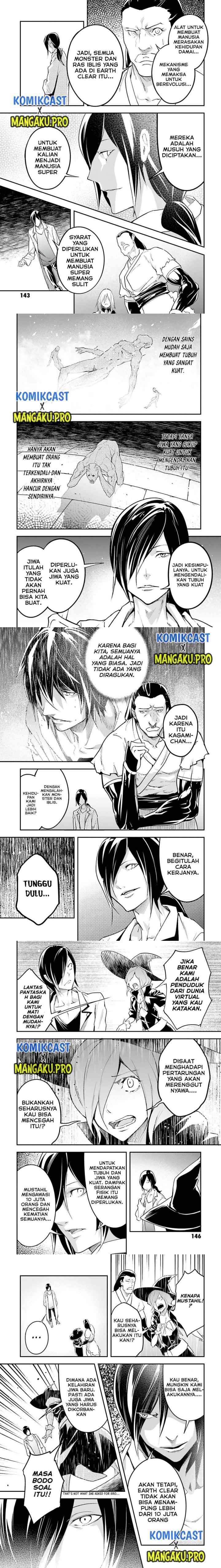 Lv999 no Murabito chapter 44 halaman 11