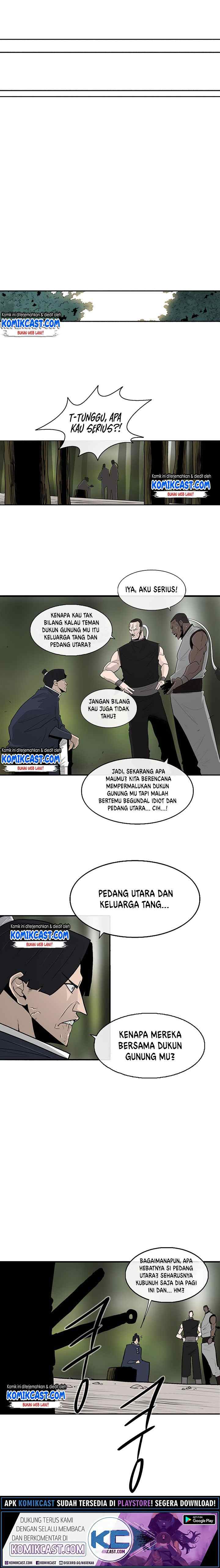 Legend of the Northern Blade chapter 79 halaman 7