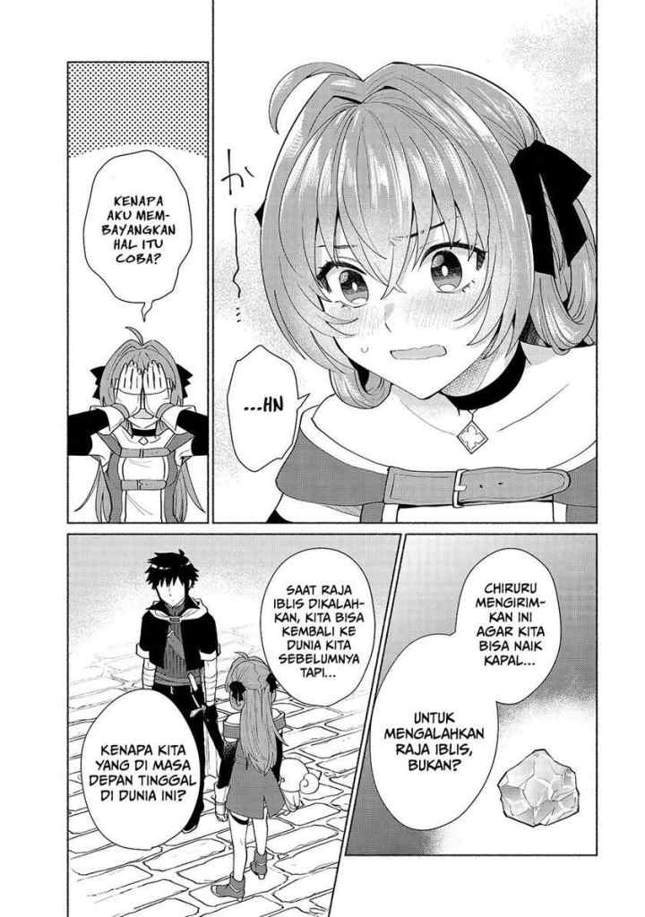 Tensei Shitara Ore ga Heroine de Aitsu ga Yuusha datta chapter 39 halaman 14