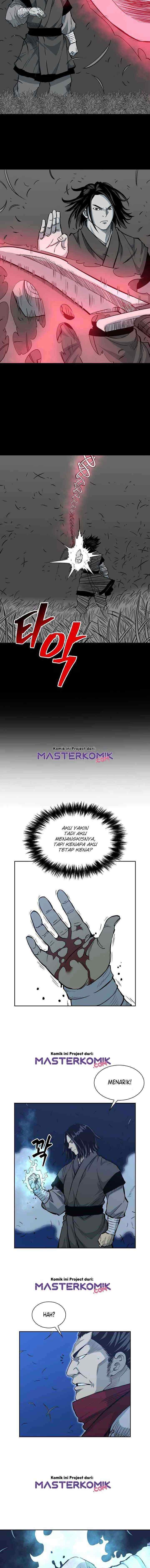 Record of the War God chapter 81 halaman 12