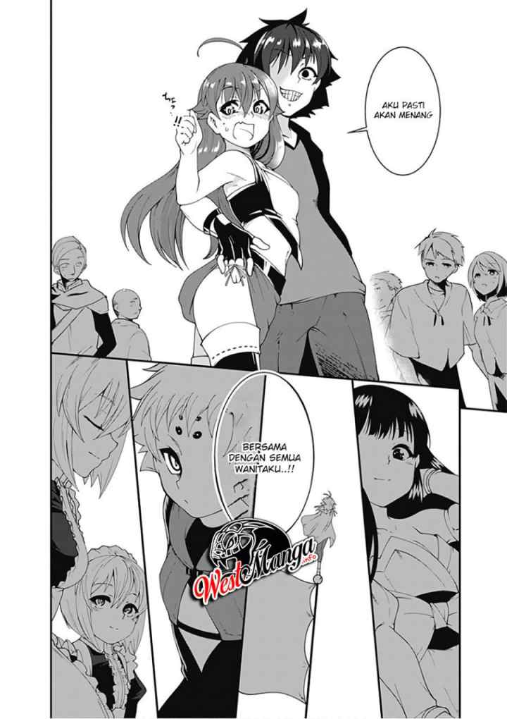 Jichou shinai Motoyuusha no Tsuyokute Tanoshii New Game chapter 45 halaman 15